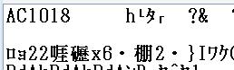 エラー画像
