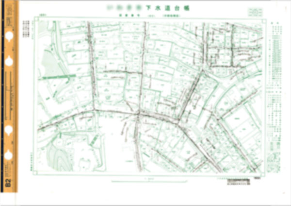 国交省仕様対応図面　見本　紙図面