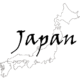 純国産の高品質にこだわりたいのサムネイル