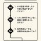 CADトレースを外部依頼・外注する判断の為の3つの質問のフローチャート